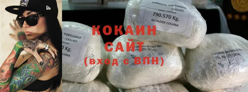 как найти закладки  Пятигорск  Cocaine Columbia 